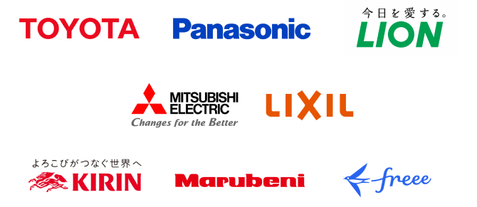 事業会社